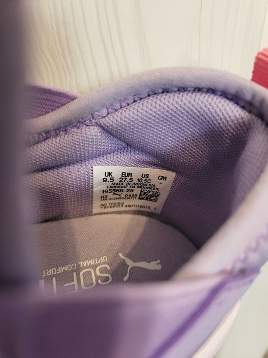 Puma  Детски Маратонки 27.5 размер