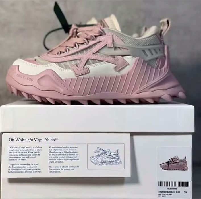 Adidasi Off-White Odsy