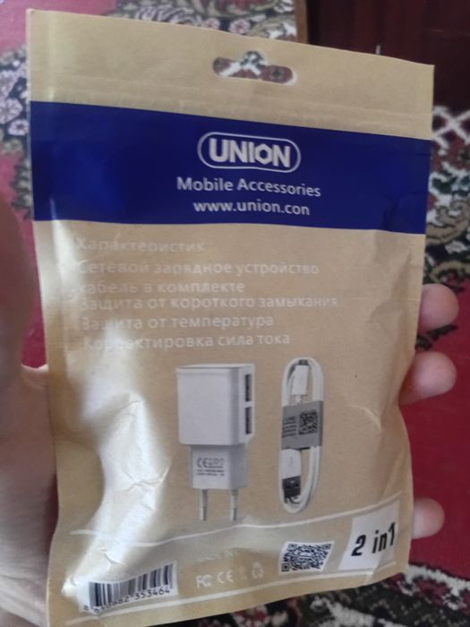 Зарядка для телефона Nokia.