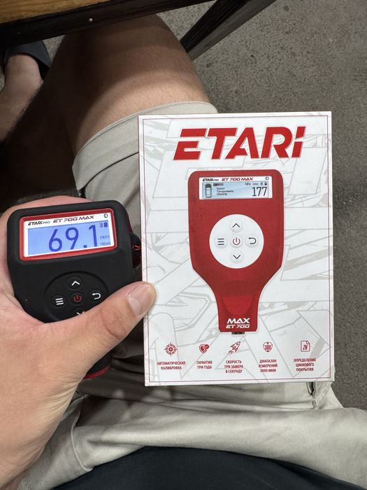 Толщиномер ETARI 700 MAX