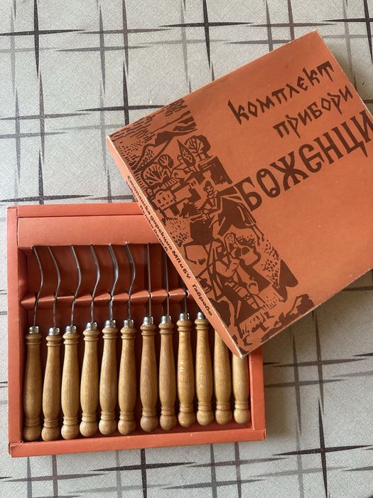 Оригинален старинен български комплект прибори „Боженци“ – 12 части - 1983г.
