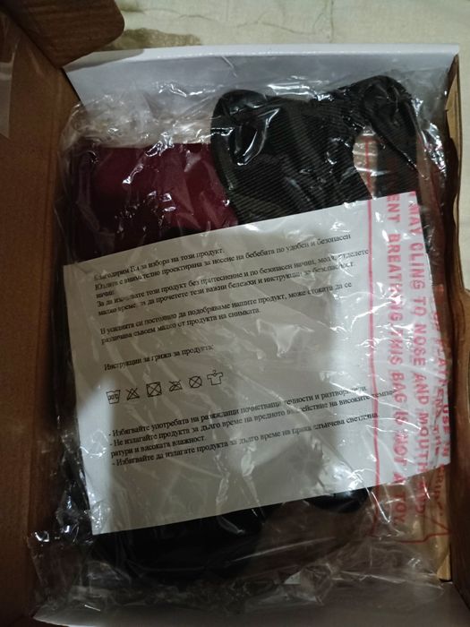 Бебешки колан за прохождане