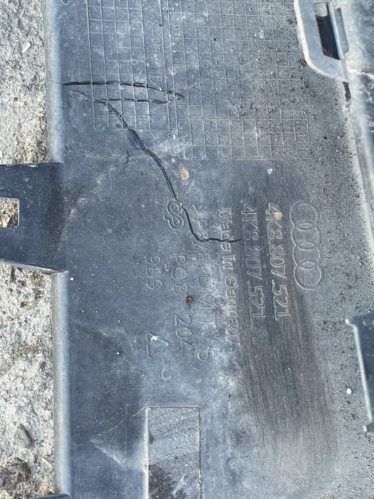 Задна броня Audi a7