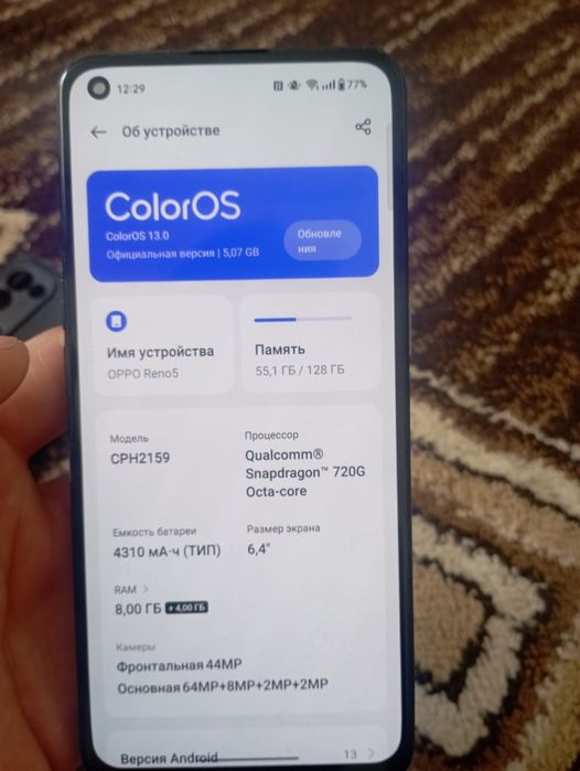 Oppo Reno 5 минусов нету