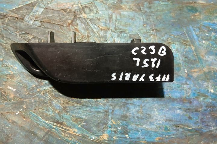 Buton deschidere usita rezervor Toyota Yaris XP130