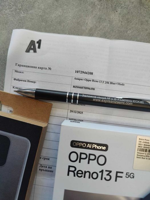 Oppo Reno 13 f 256