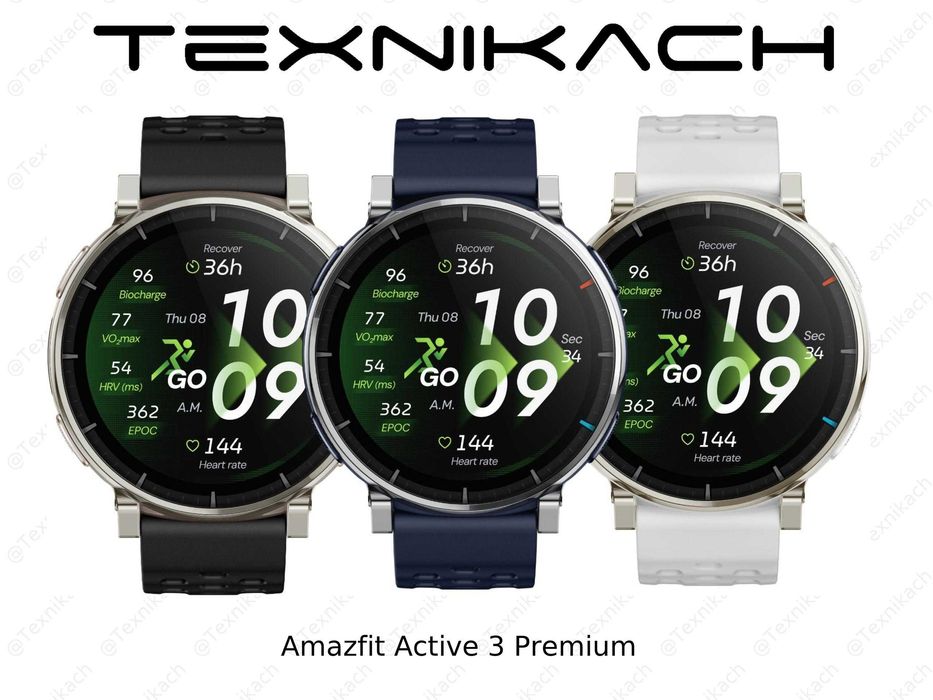 Новый Amazfit Active 3 Premium Доставка