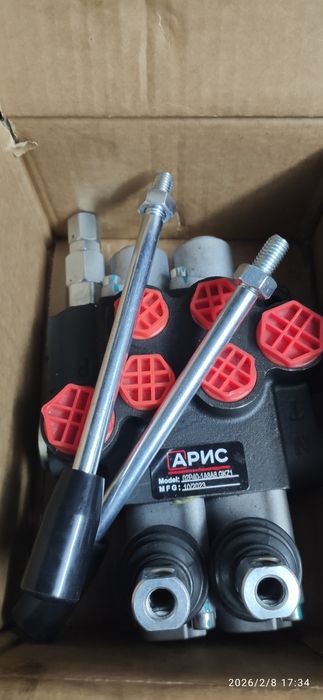 Распределитель новый