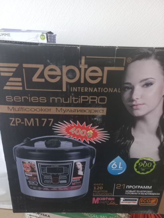 Мультиварка зебтег