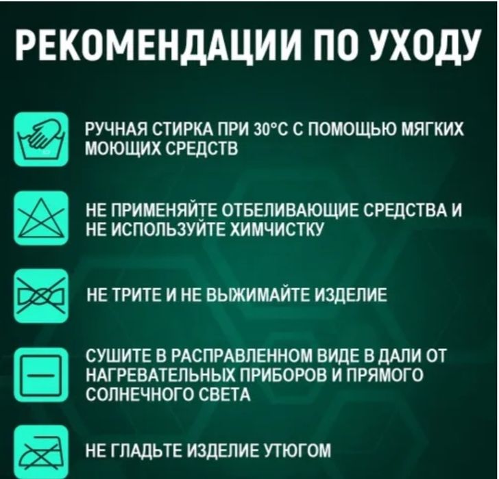 Наколенник ортез профессиональный для спорта, бандаж на ногу, ортез на