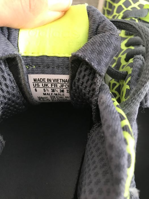 Adidas маратонки