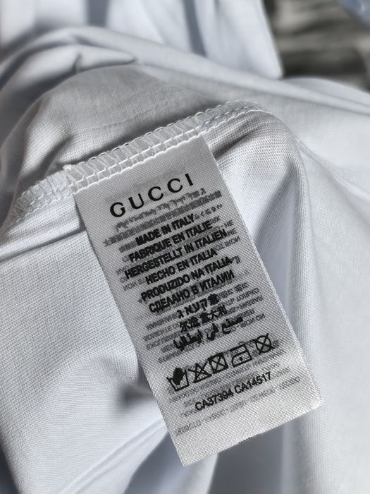 Унисекс тениска НАМАЛЕНА