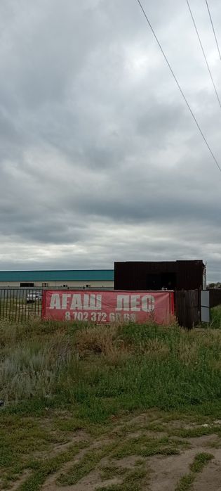 балка стропила обрешетка доски лес агаш профлист