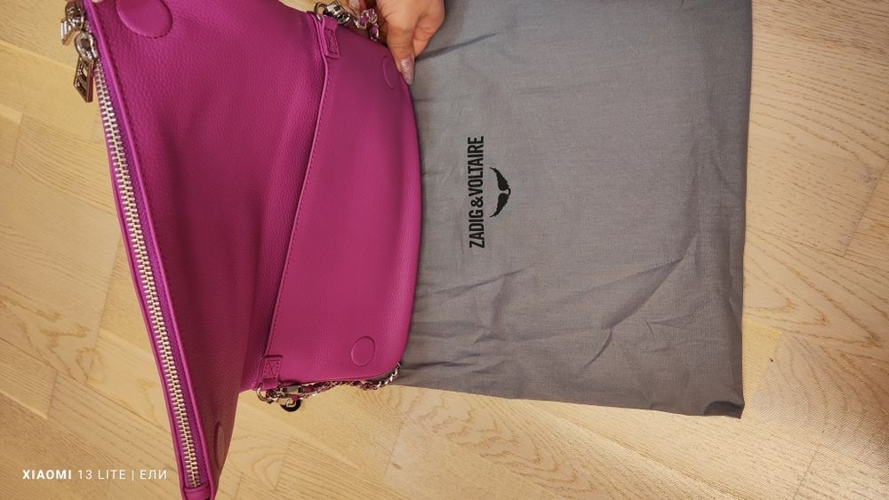 Чанта Zadig & Voltaire