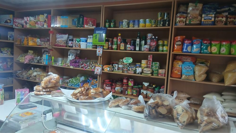 Магазин действующий