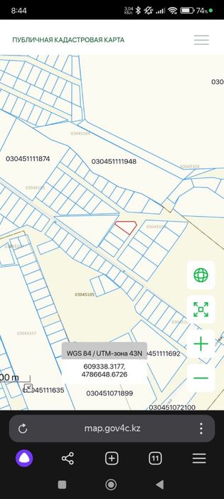 продам углогой участок в хорошом районе