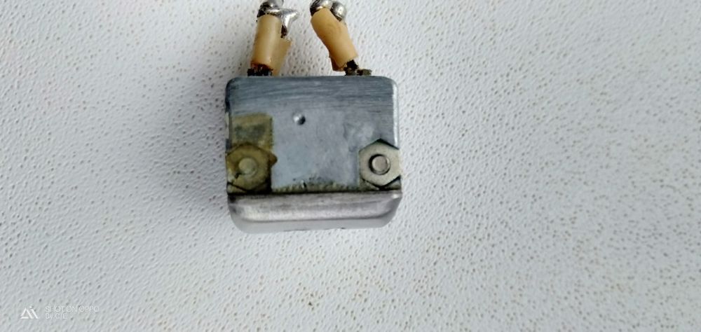 Магнитная головка