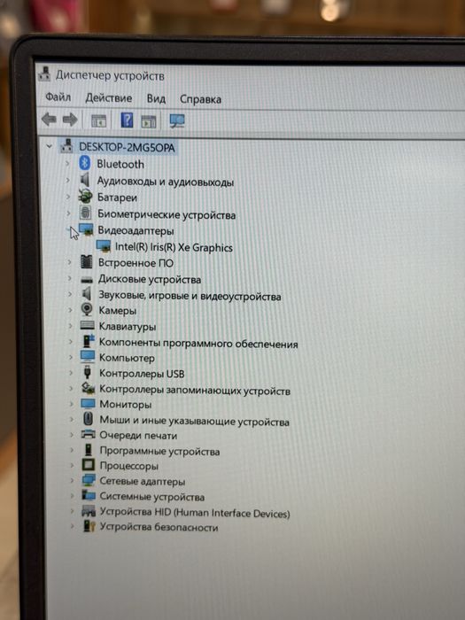 Huawei ноутбук PhoneLab