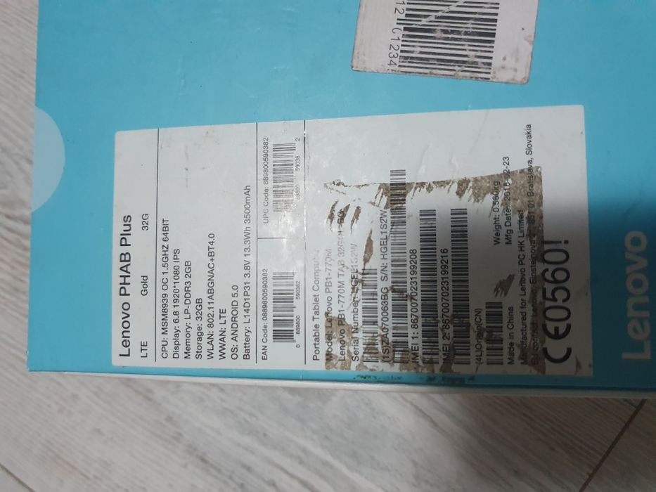 Lenovo PHAB Plus (телефон-таблет