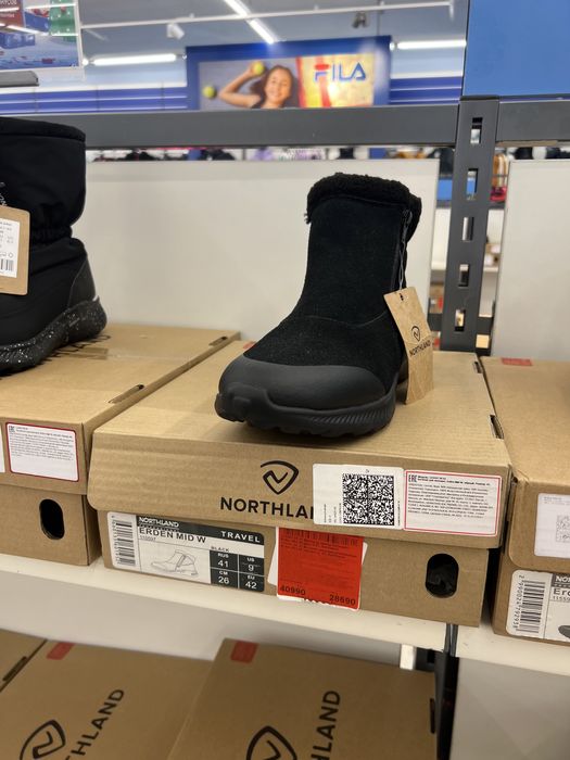 Срочно продам