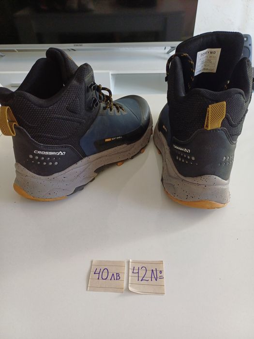 Мъжки зимни боти