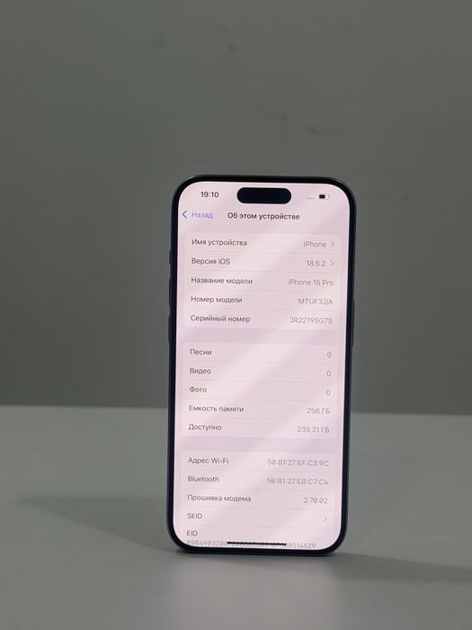 iPhone 15 Pro, 256 gb Akb 89%