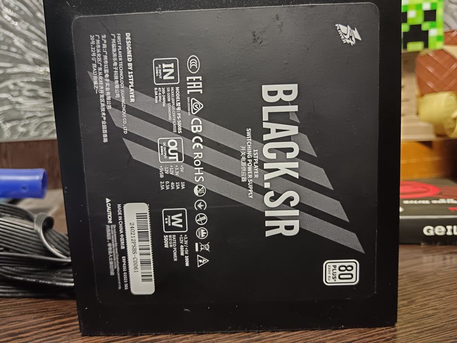 Продам блок питания black.sir на 500 в, бу, стоял больше года