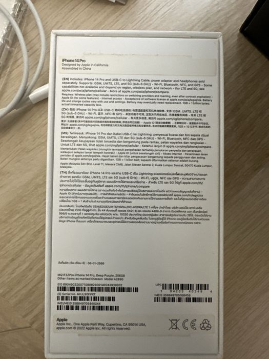 Iphone 14 Pro  256 Gb Deep Purple