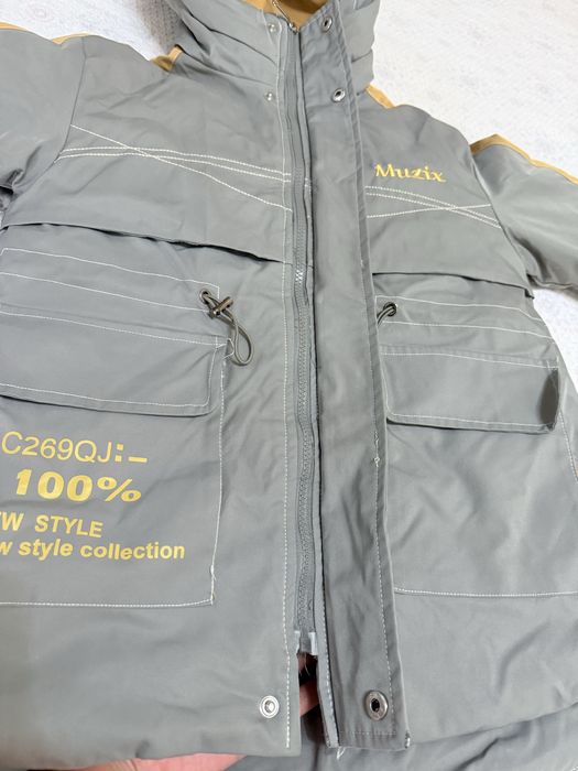 Куртка угил болалар учун