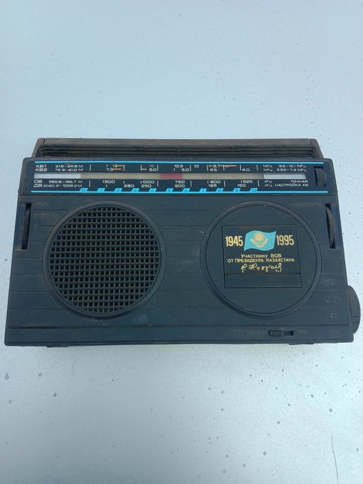Продам радиоприемник