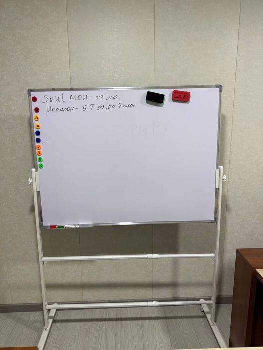 Doska optim birinchi qol xoxlagan razmer qib beramiz