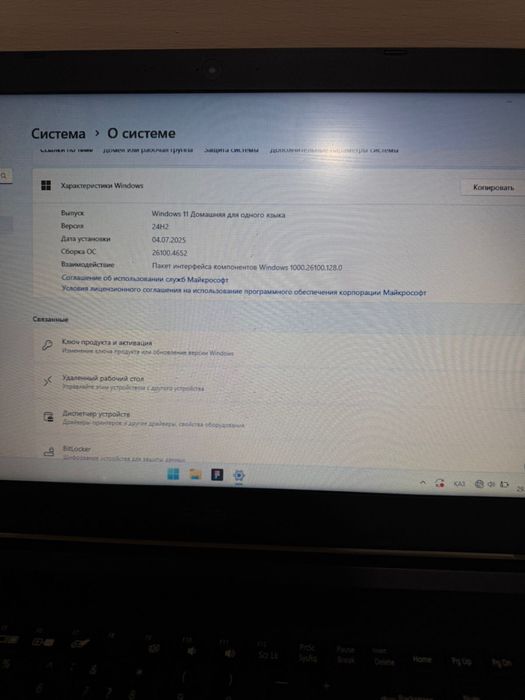 Acer Aspire A315