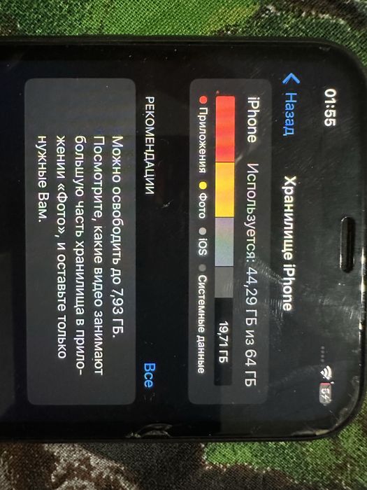 продам айфон 10xr 64гб