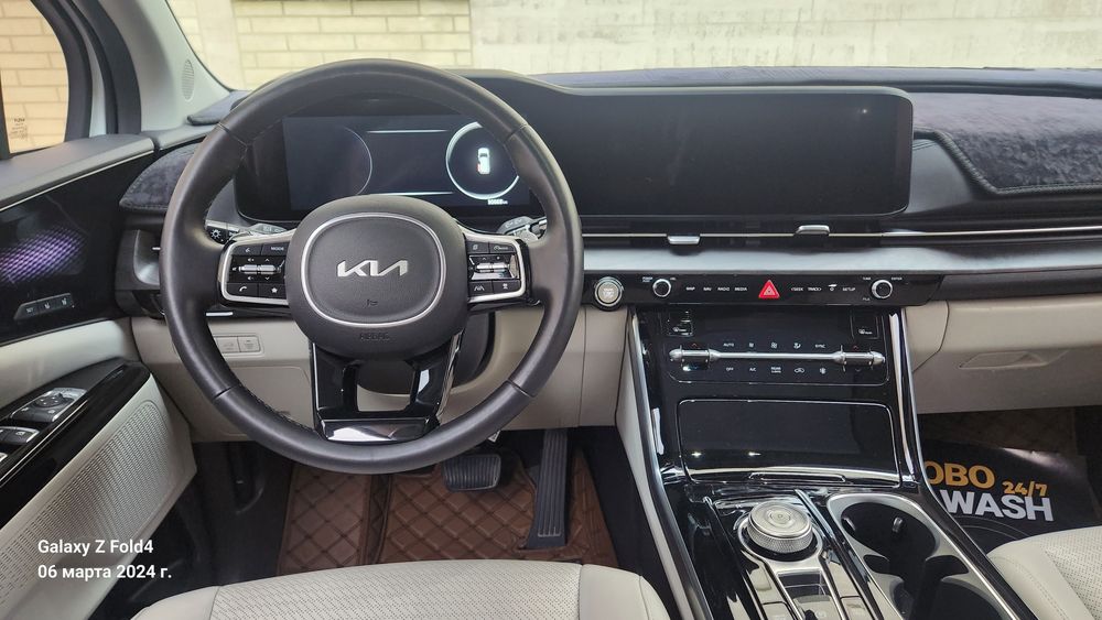 Carnival Korea 2023 Full Komplektatsiya