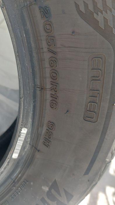 Set 4 anvelope vara Bridgestone Turanza Eco  205/60 R16