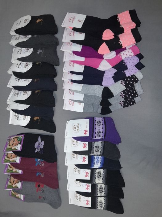 Продам остатки товара