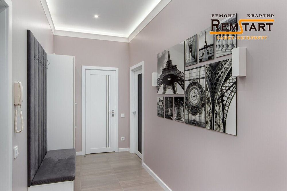 Ремонт квартиры и отделочные работы