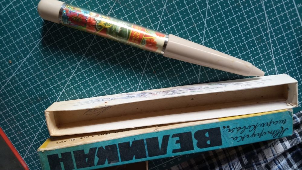 Авторучка Великан