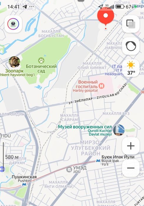 2 комнатная Ботаника Сарои NRG BI