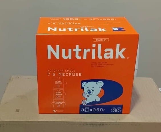 Смесь детское питание