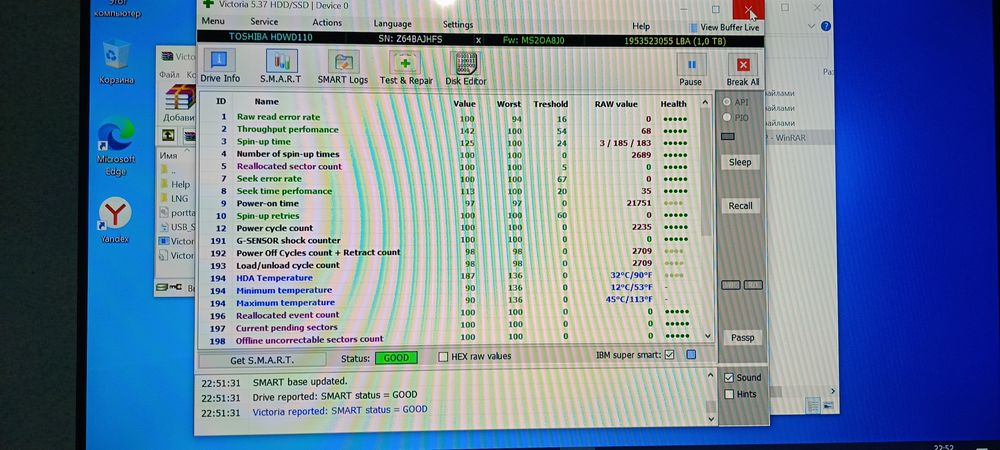 Системны блок DDR4 Gigabyte