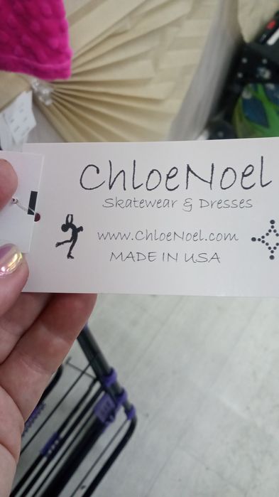 Одежда для фигурного катания