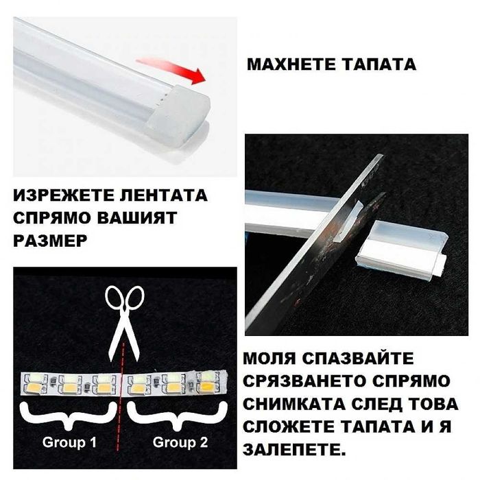 60 см 2 БРОЯ LED DRL Гъвкави Ленти за Фарове Дневни светлини с мигач