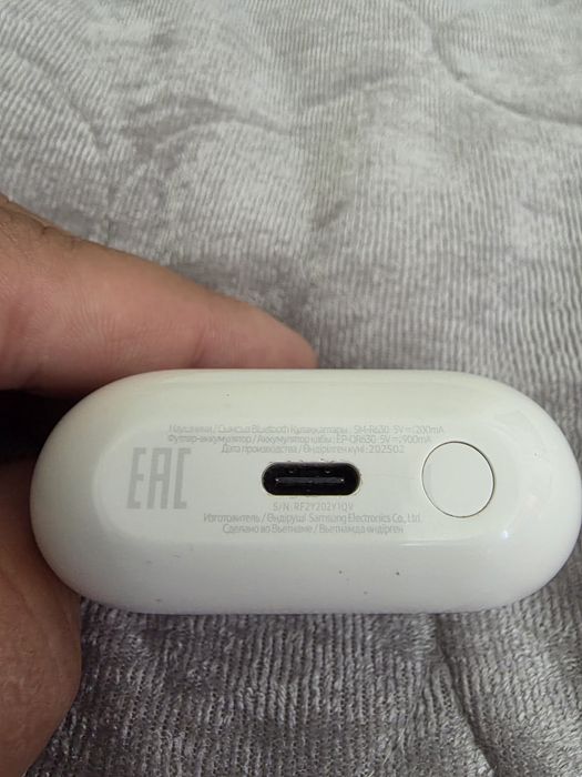 Samsung Galaxy Buds pro 3