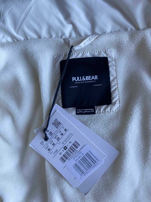 Дамско зимно яке Pull&bear