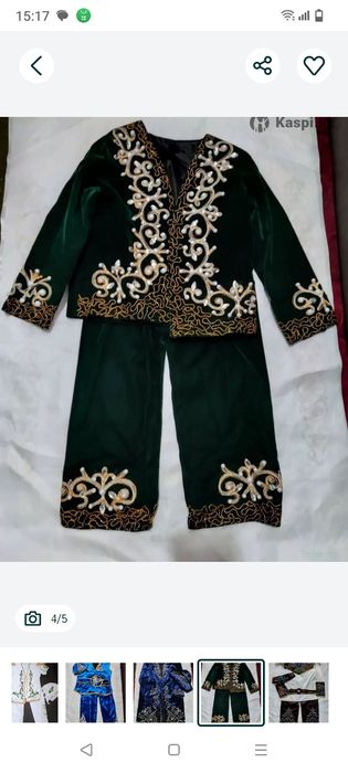 Вещи разные для детей