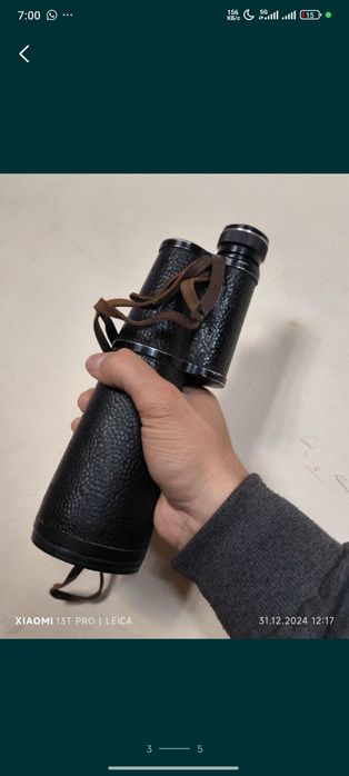 Бинокль 20/60  Ogrinal