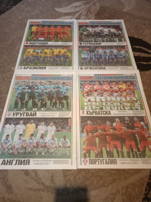 Тема спорт албуми