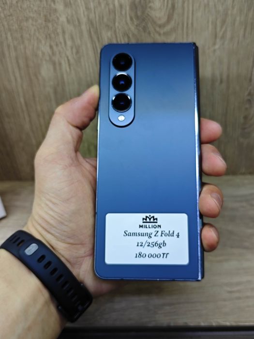 Samsung Galaxy Z Fold 4
