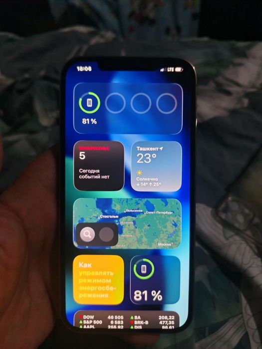 Айфон 12 про мах обмен